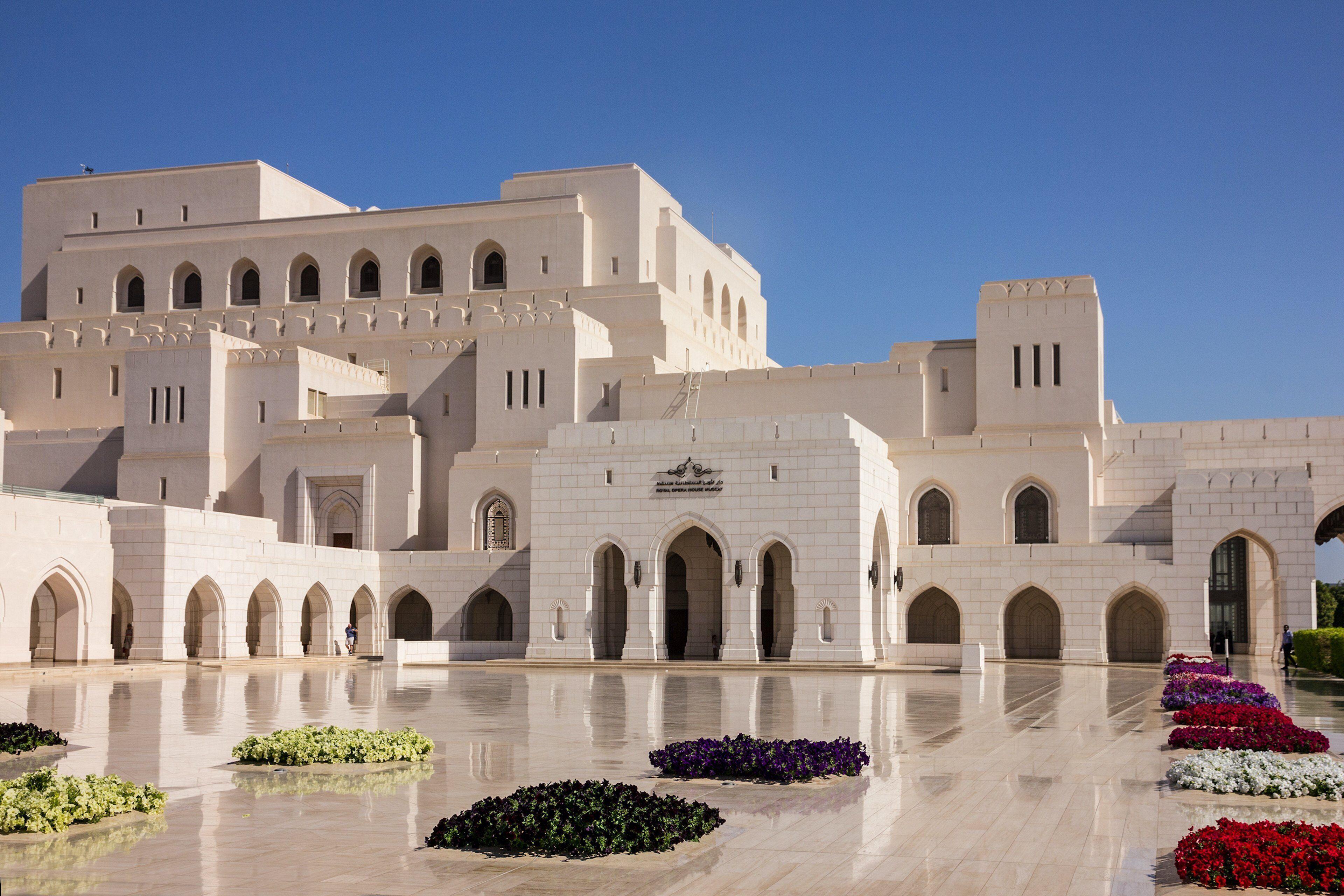 HOTEL INTERCONTINENTAL MUSCAT BY IHG | OMAN | SEASON DEALS FROM $114